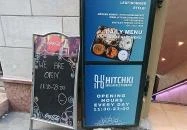 Hitchki Budapest Budapest