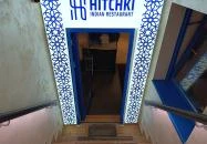 Hitchki Budapest Budapest