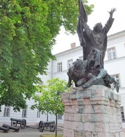 Hadtörténeti Intézet és Múzeum