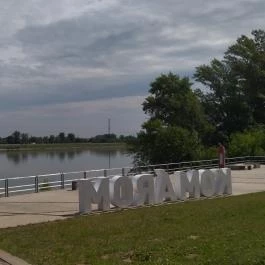 Komáromi erődrendszer - Monostori Erőd, Komárom - Egyéb