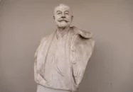 Hoki Múzeum Budapest