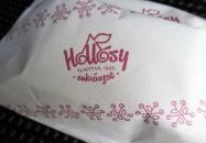 Hollósy Cukrászda Budapest