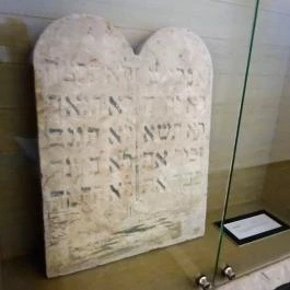 Holokauszt Emlékközpont Budapest - Egyéb