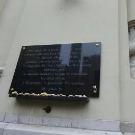 Holokauszt Emlékközpont Budapest - Egyéb