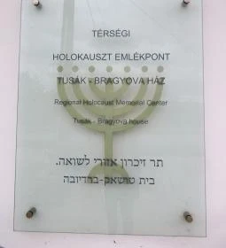 Holokauszt Emlékpont - Dabas