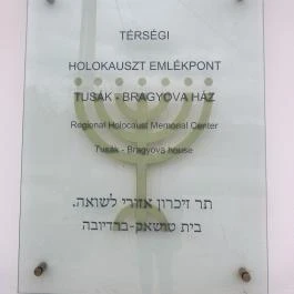 Holokauszt Emlékpont - Dabas Dabas - Egyéb