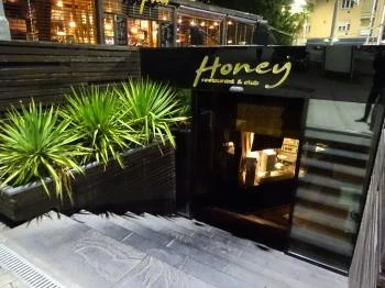 Honey Restaurant & Club Szolnok