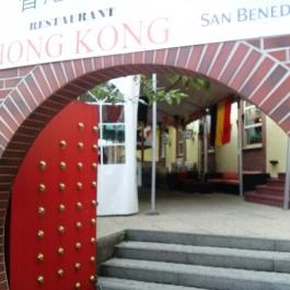 Hong Kong Étterem - Béke út Budapest - Belső