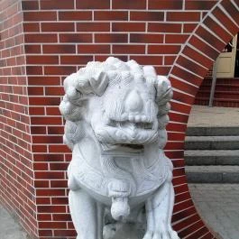 Hong Kong Étterem - Béke út Budapest - Külső kép