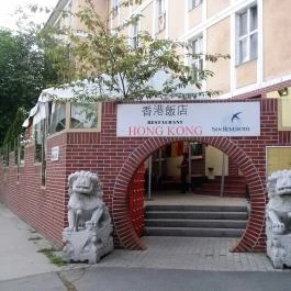 Hong Kong Étterem - Béke út Budapest - Külső kép