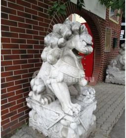 Hong Kong Étterem - Béke út