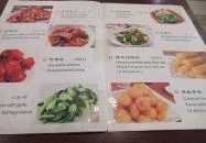 Hong Kong Étterem - Király utca Budapest