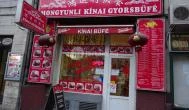 Hongyunli Kínai Gyorsbüfé Budapest - Külső kép