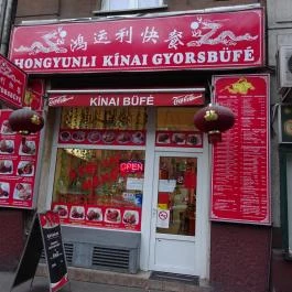 Hongyunli Kínai Gyorsbüfé Budapest - Külső kép