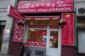 Hongyunli Kínai Gyorsbüfé Budapest