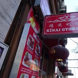 Hongyunli Kínai Gyorsbüfé Budapest - Külső kép