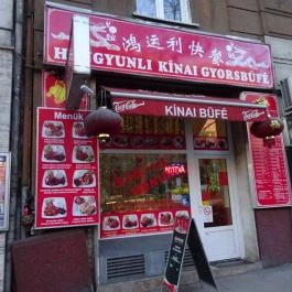 Hongyunli Kínai Gyorsbüfé Budapest - Külső kép