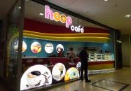 Hoop - Árkád Budapest