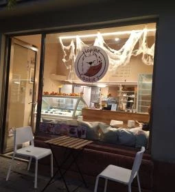 Hópihe Cookies & More