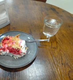 Hópihe Cookies & More