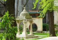 Hopp Ferenc Ázsiai Művészeti Múzeum Budapest