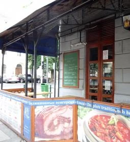 Horgásztanya Étterem