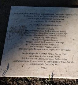 A Horthyligetre hurcoltak emlékműve