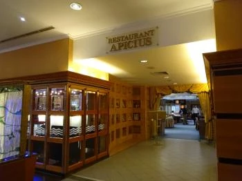 Hotel Aquincum Ambrosia Étterme Budapest