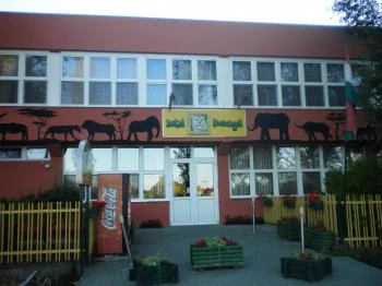 Hotel Dzsungel Nyíregyháza