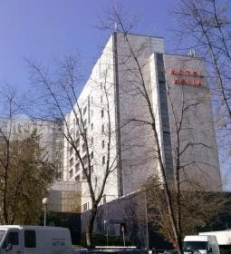 Danubius Health Spa Resort Helia