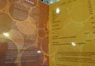 Caffé Spa Zalakaros