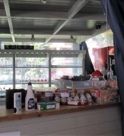 Hotel Lidó Kávézó