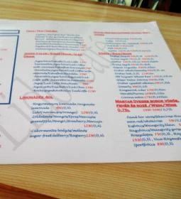 Hotel Lidó Kávézó