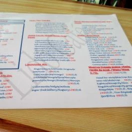 Hotel Lidó Kávézó Siófok - Étlap/itallap