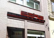 Soho Boutique Hotel Budapest