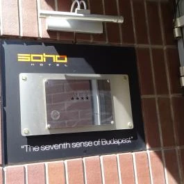 Soho Boutique Hotel Budapest - Külső kép