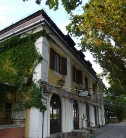 Hotel Tisza Szálló & Gyógyfürdő étterme