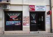 Hualong Kínai Gyorsétterem - Gyöngyösi Piac Gyöngyös