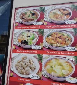 Hualong Kínai Gyorsétterem - Gyöngyösi Piac