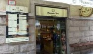 Hummusbar - Hollán Ernő utca Budapest - Külső kép