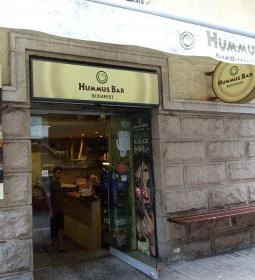 Hummusbar - Hollán Ernő utca