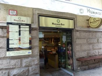 Hummusbar - Hollán Ernő utca Budapest Hummusbar - Hollán Ernő utca Budapest