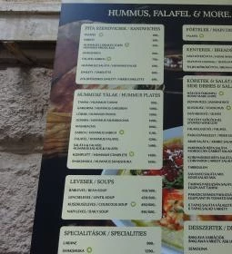 Hummusbar - Hollán Ernő utca