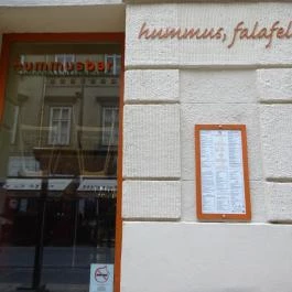 Hummusbar - Október 6. utca Budapest - Külső kép