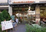 Hummusbar - Corvin Budapest