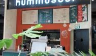 Hummusbar - Etele Plaza Budapest - Egyéb