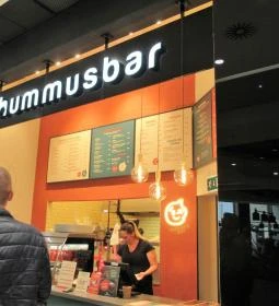 Hummusbar - Etele Plaza