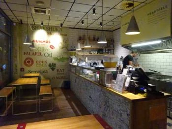 Hummusbar - Király utca Budapest