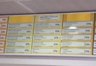 Hungarospa Aqua-Palace Önkiszolgáló Étterem Hajdúszoboszló