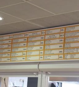 Hungarospa Aqua-Palace Önkiszolgáló Étterem